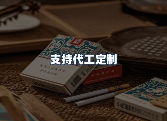 直发优势